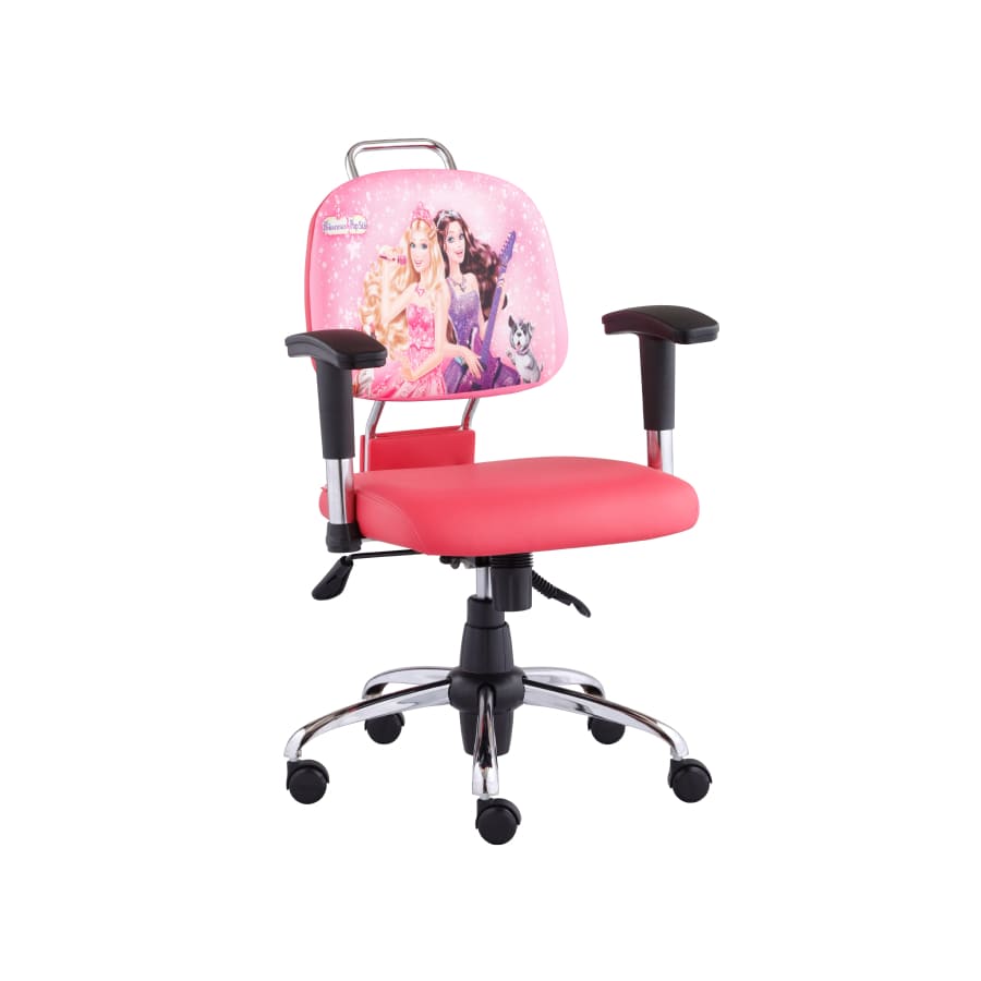 صندلی کودک G210 C