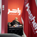 نمایشگاه مبلمان