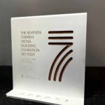 نمایشگاه ترمه مدیا ۱۴۰۳